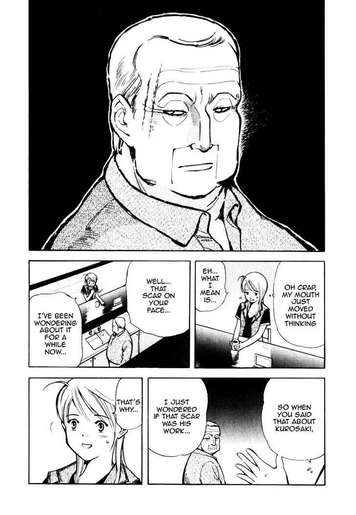 Kurosagi Chapter 31 page 6