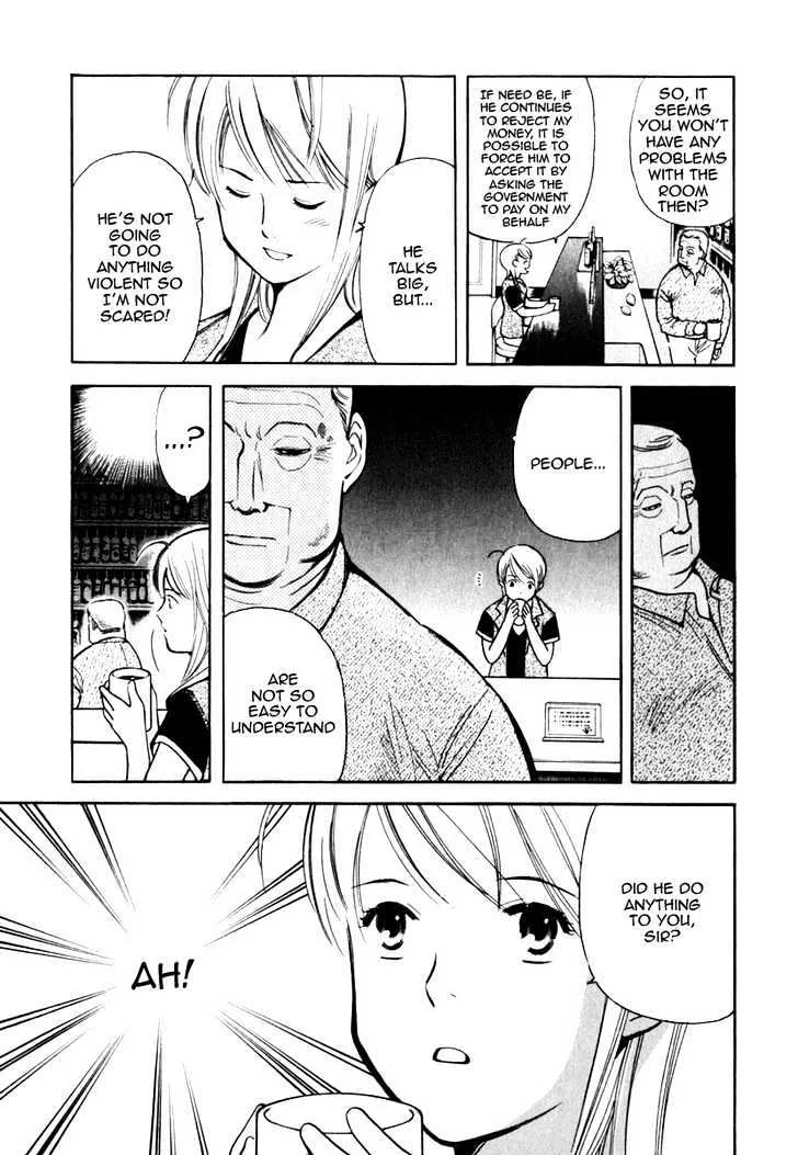 Kurosagi Chapter 31 page 5