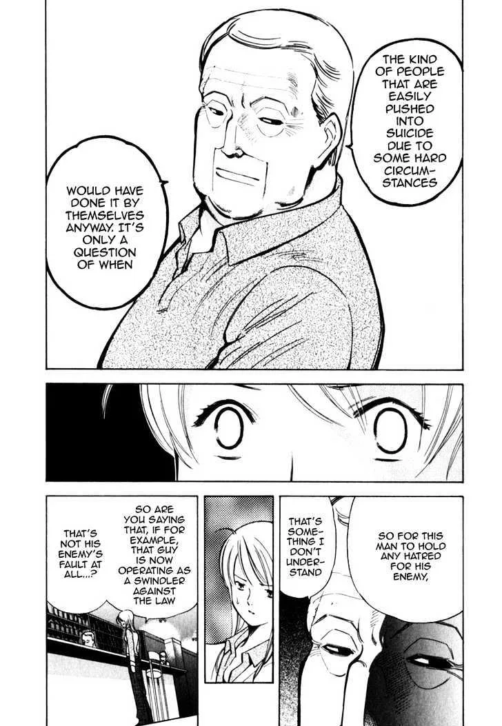 Kurosagi Chapter 32 page 9
