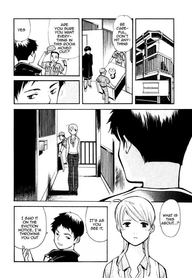 Kurosagi Chapter 32 page 12