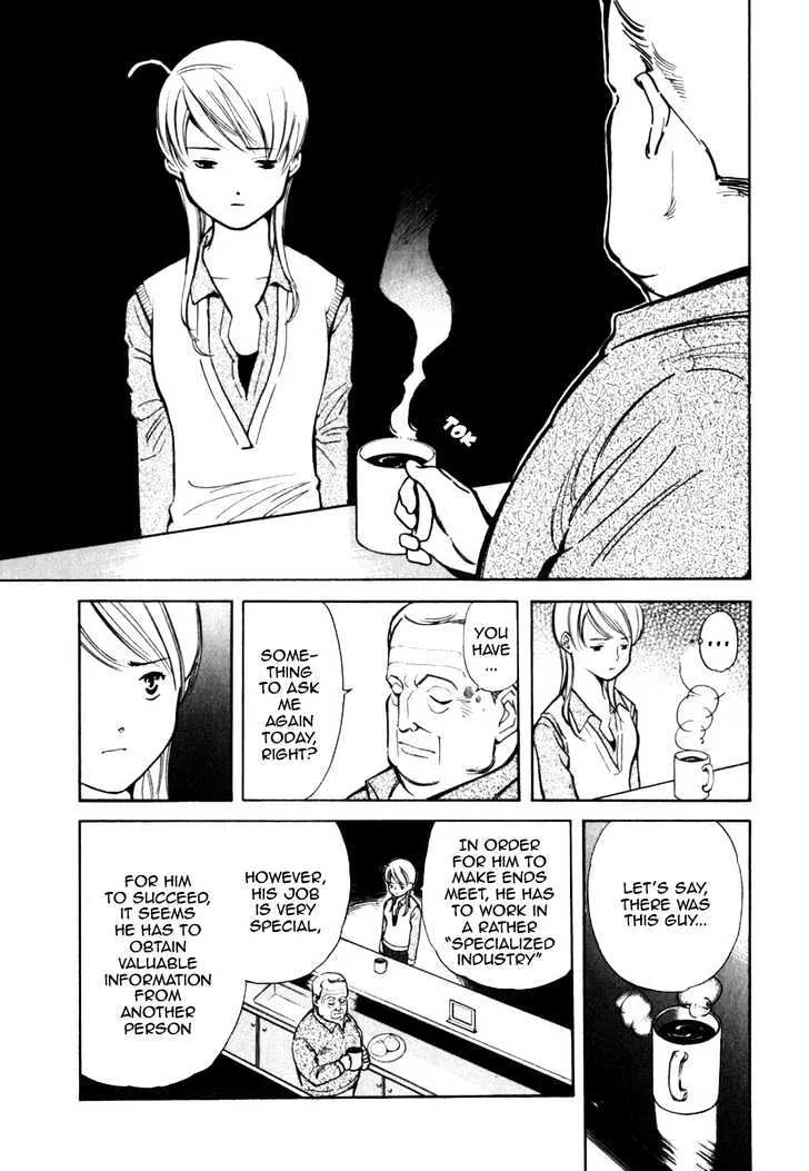 Kurosagi Chapter 32 page 7
