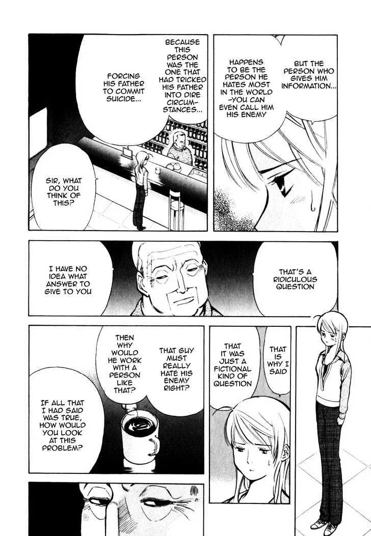 Kurosagi Chapter 32 page 8