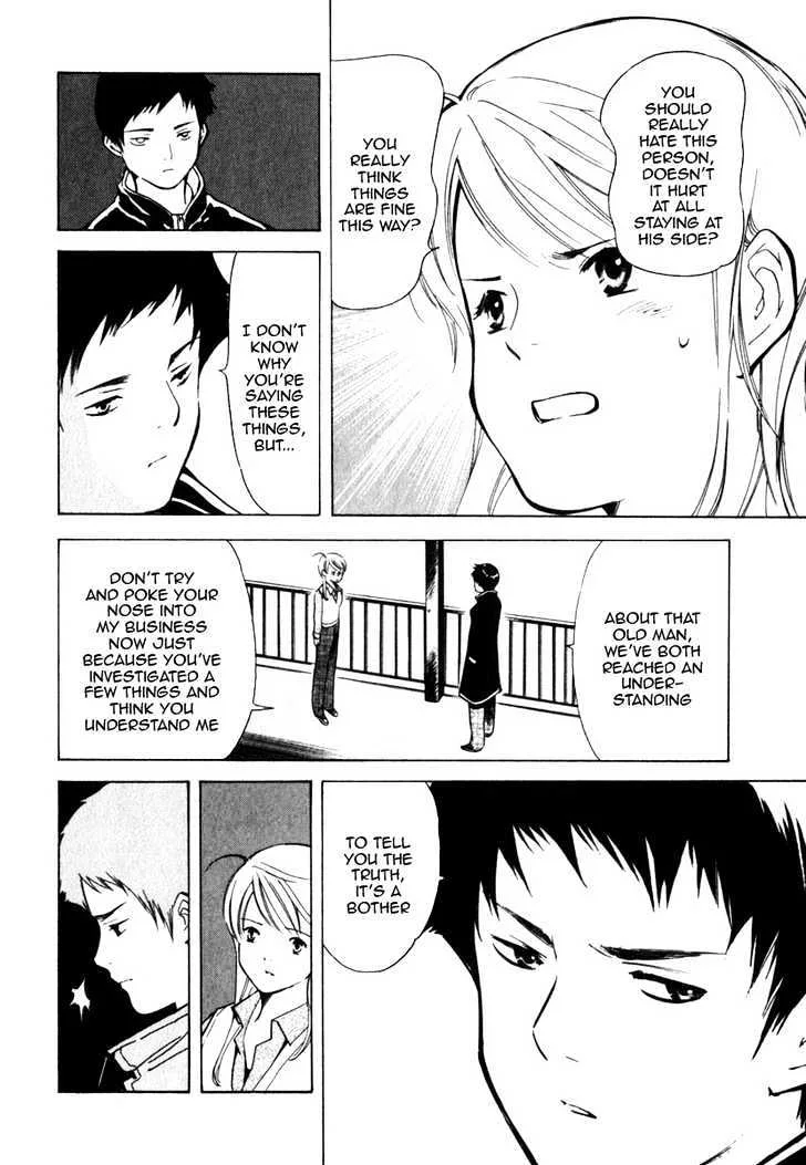 Kurosagi Chapter 32 page 14