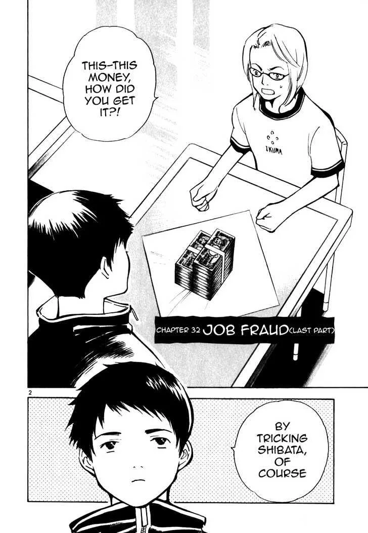 Kurosagi Chapter 32 page 2