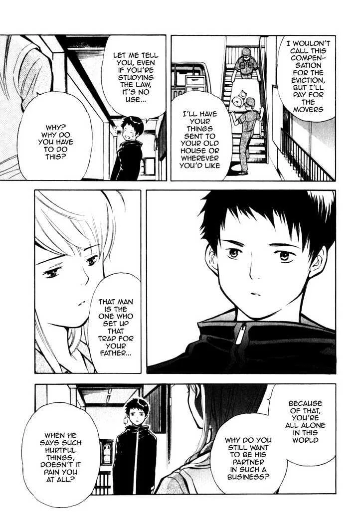 Kurosagi Chapter 32 page 13