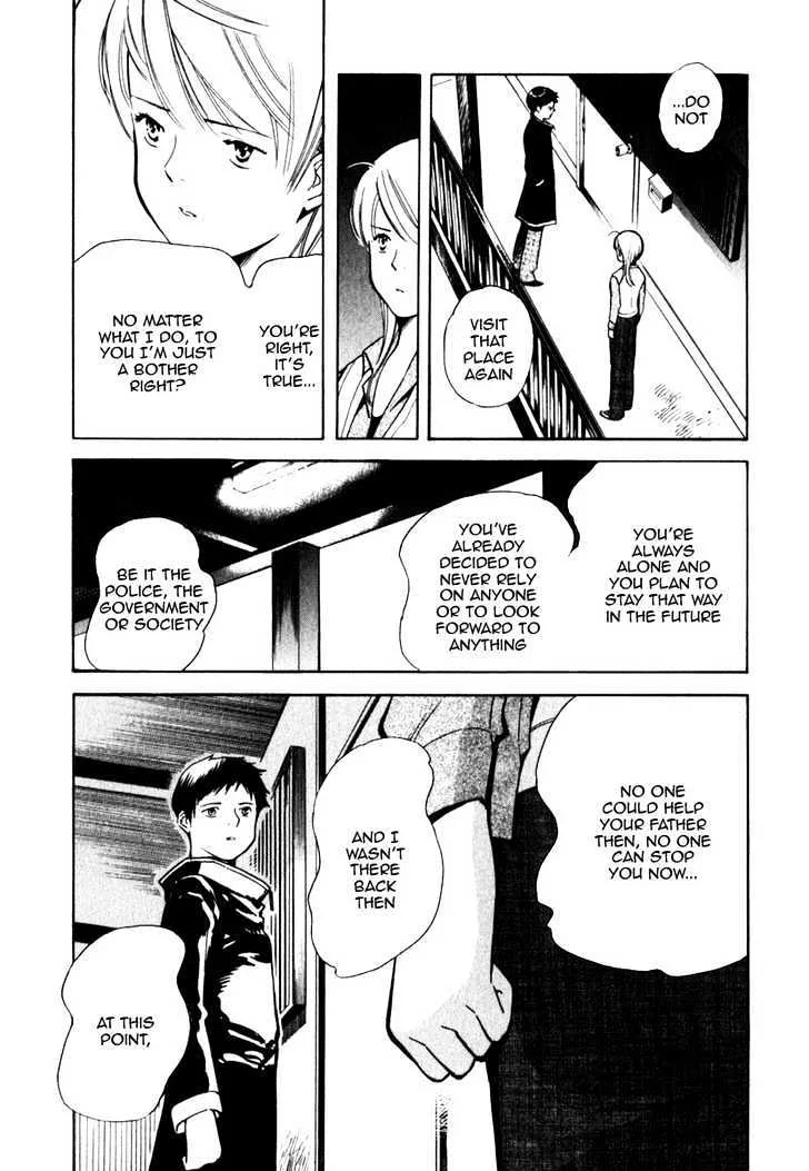 Kurosagi Chapter 32 page 15