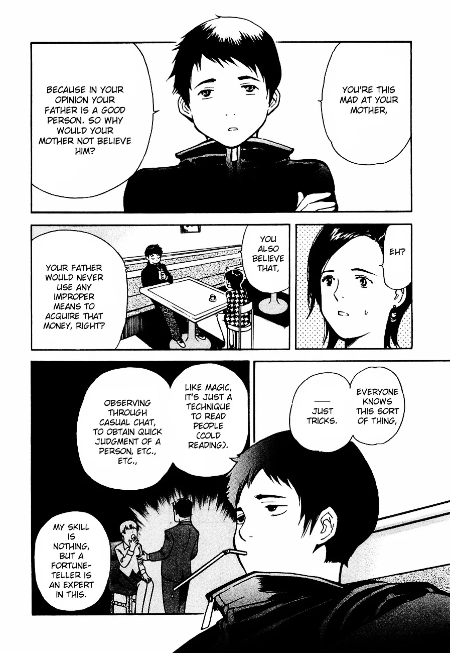 Kurosagi Chapter 33 page 14