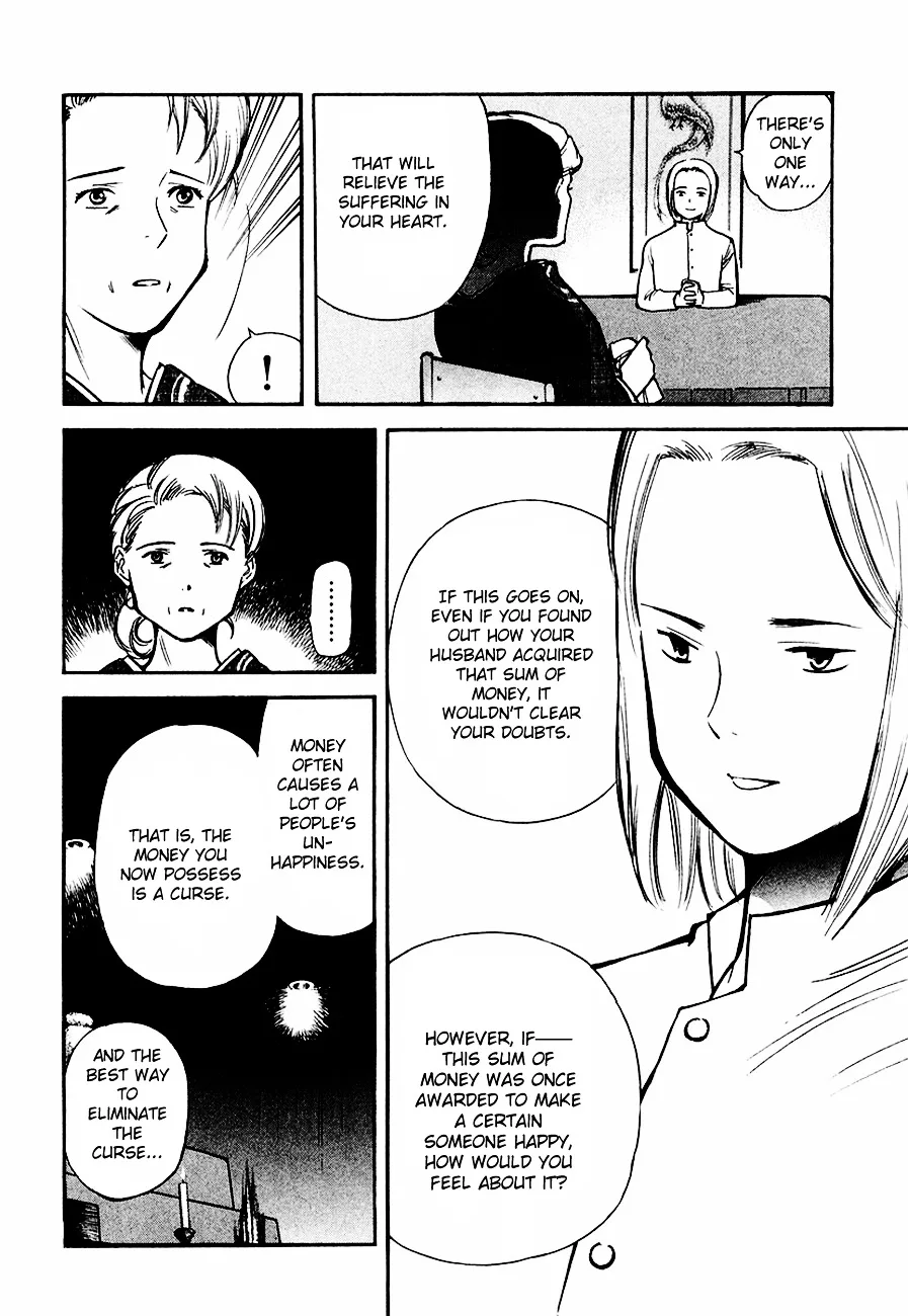 Kurosagi Chapter 33 page 8