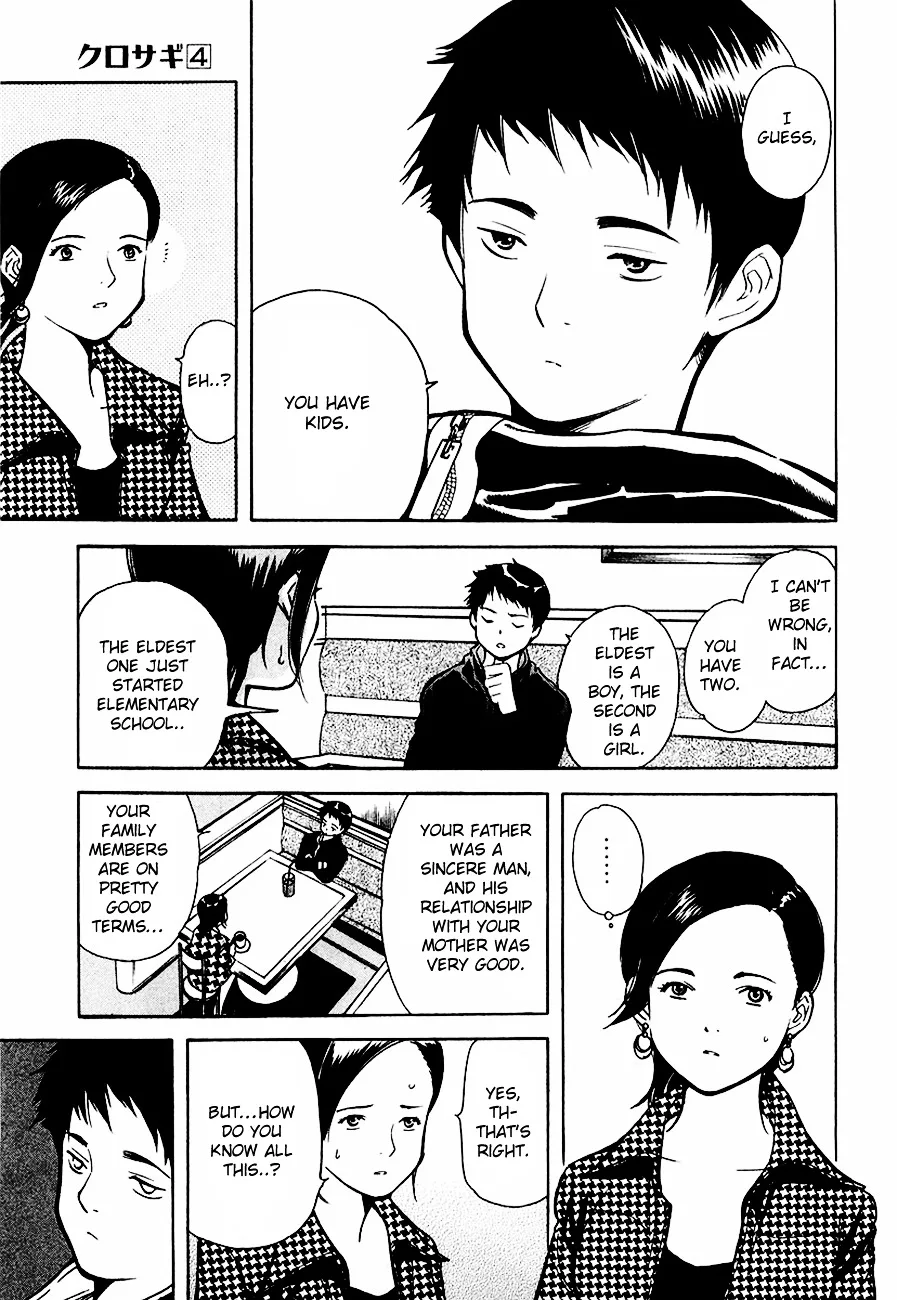 Kurosagi Chapter 33 page 13