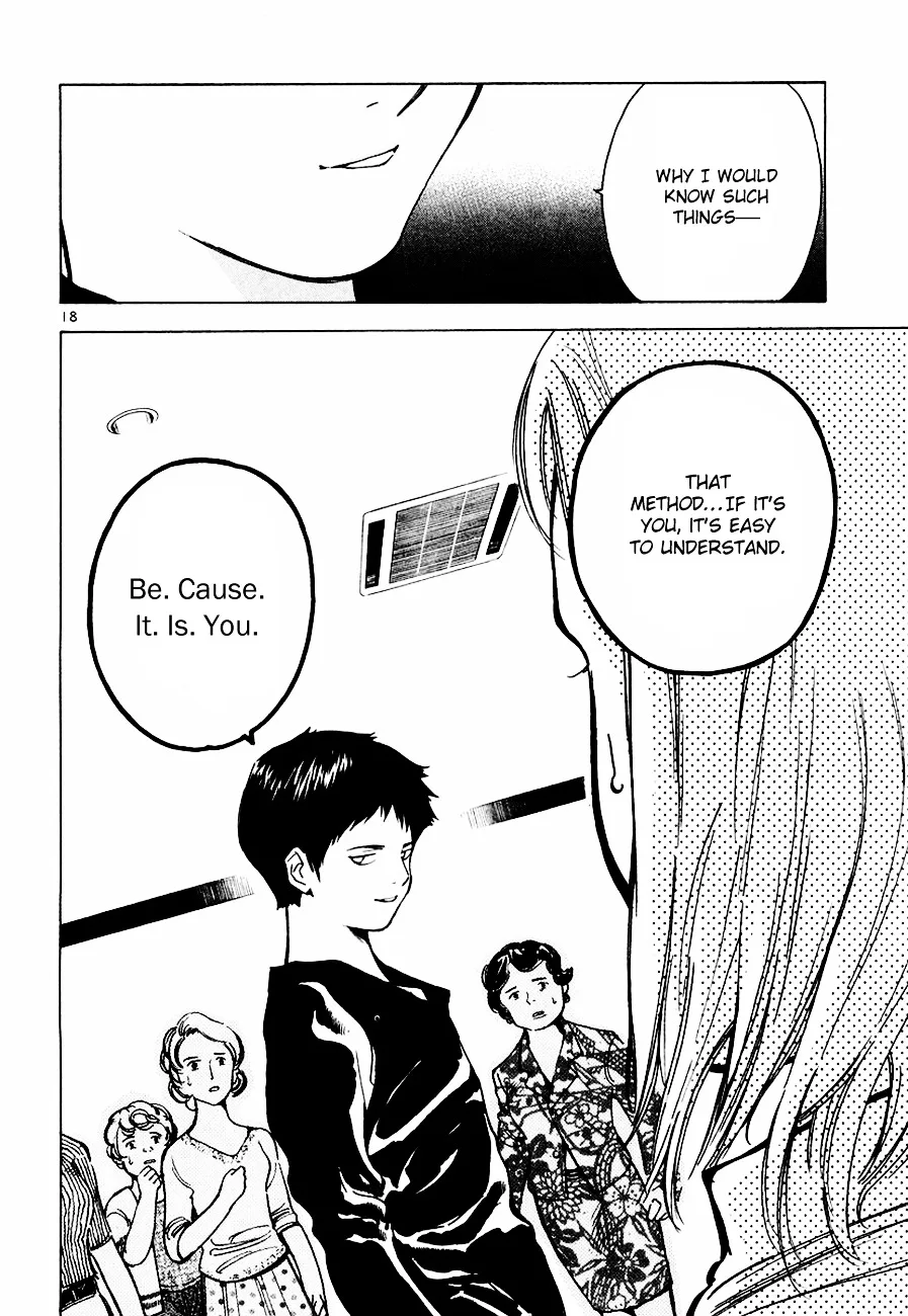 Kurosagi Chapter 34 page 19