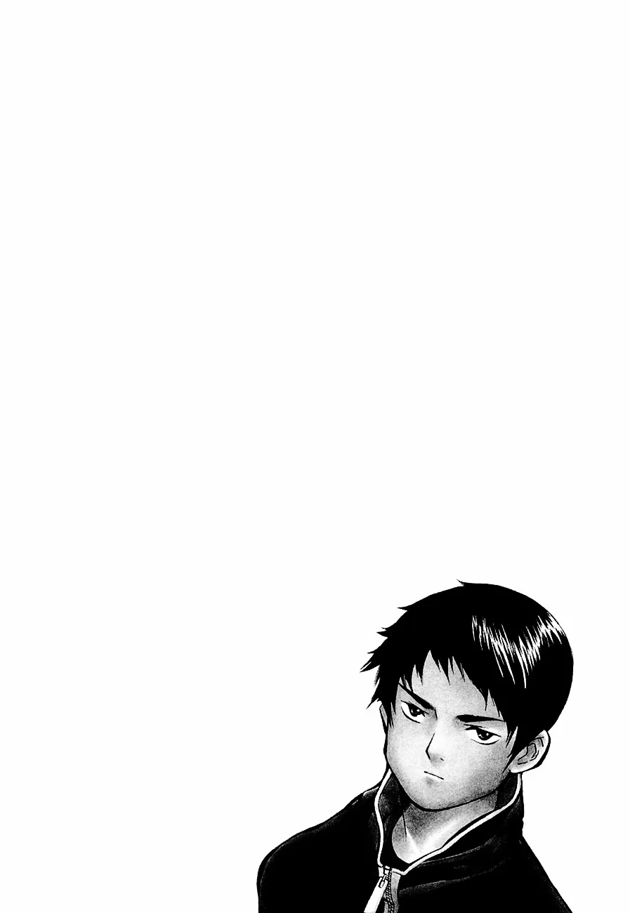 Kurosagi Chapter 35 page 4