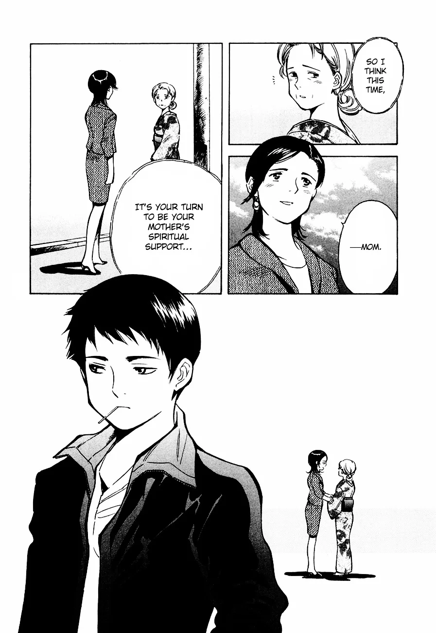 Kurosagi Chapter 35 page 20