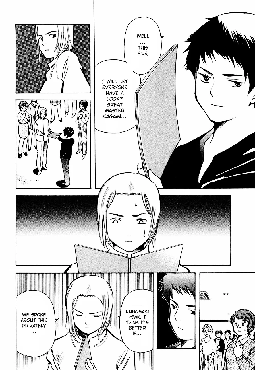 Kurosagi Chapter 35 page 12