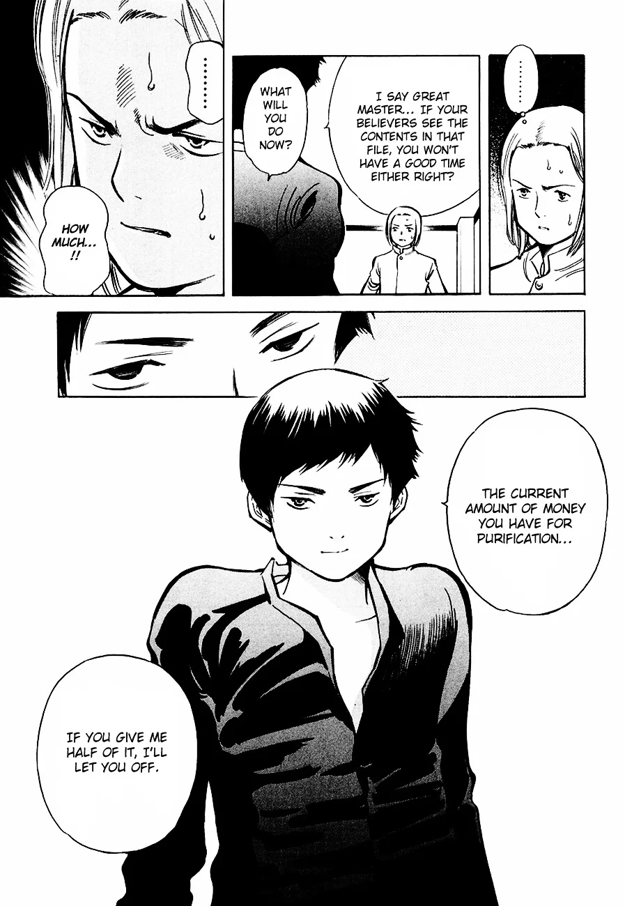 Kurosagi Chapter 35 page 15
