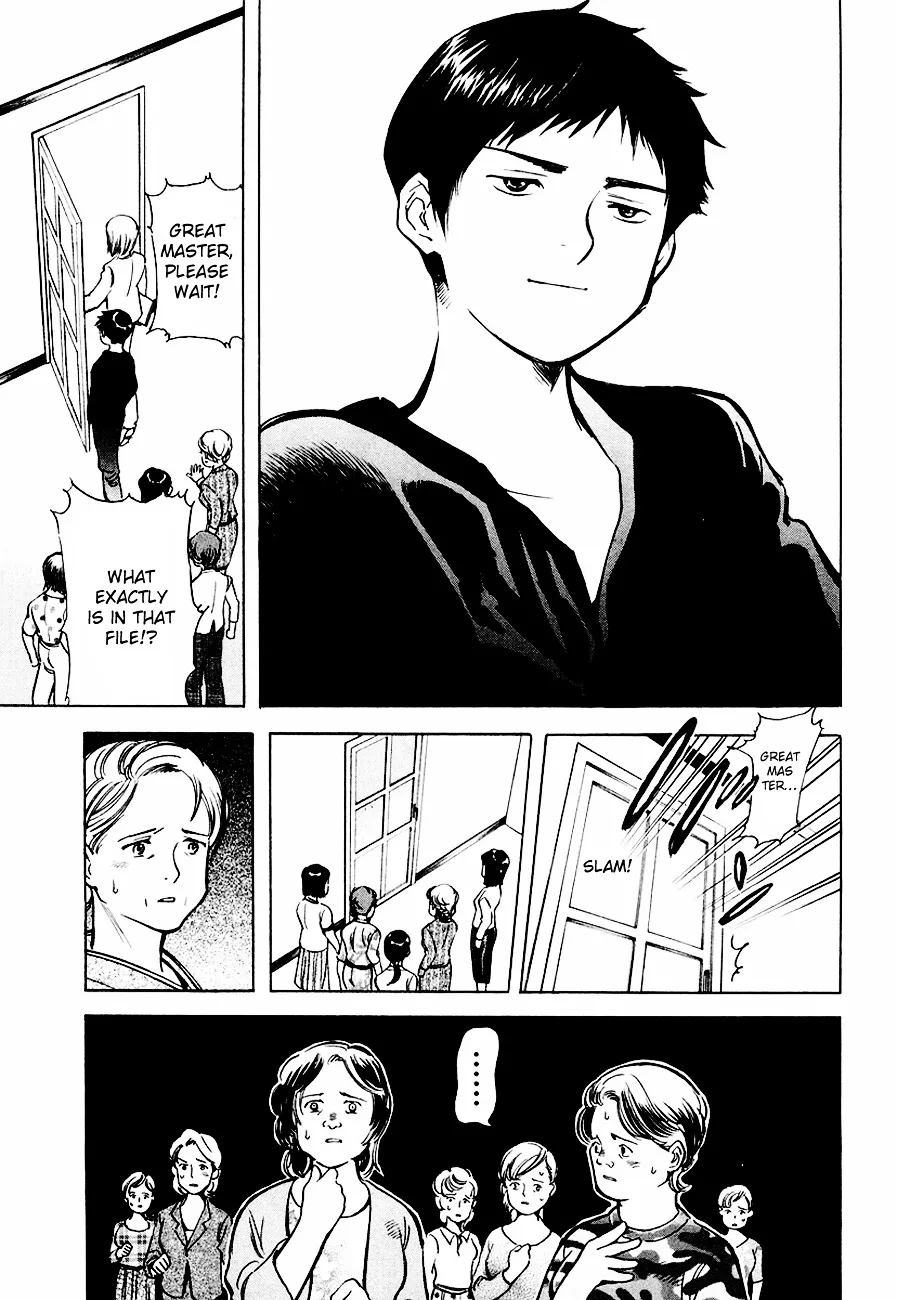 Kurosagi Chapter 35 page 13