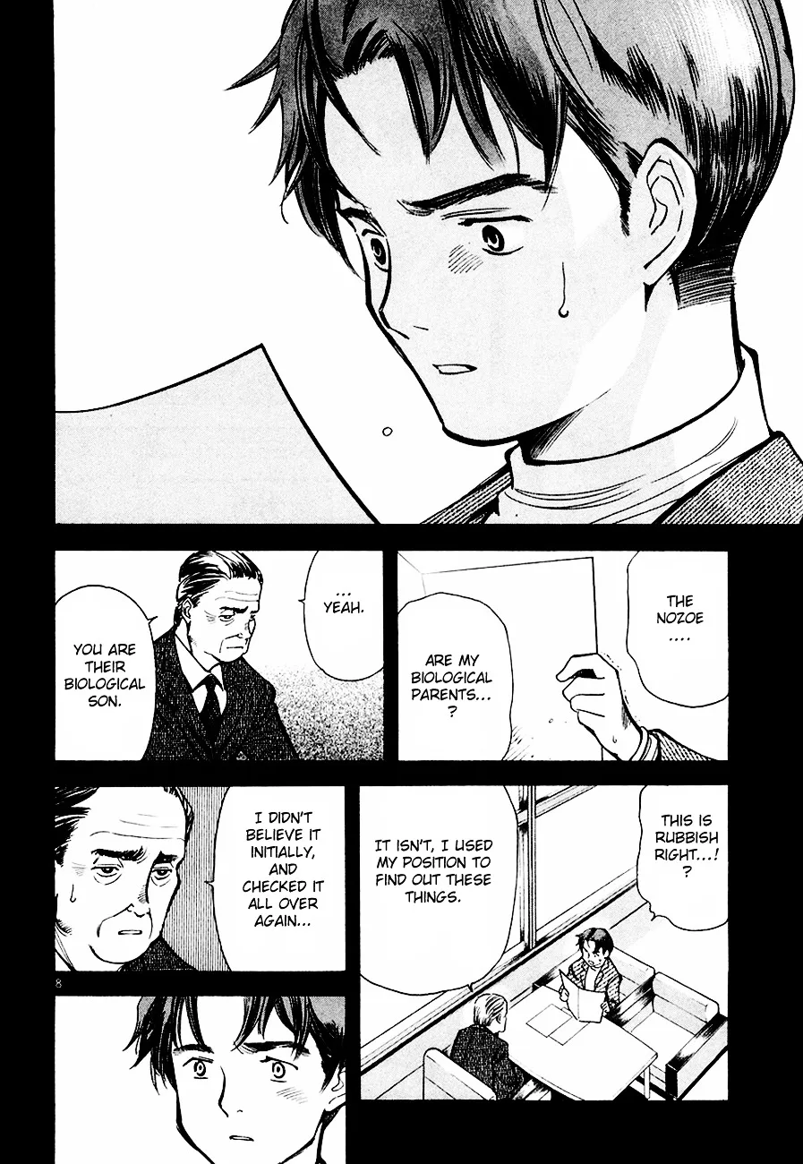 Kurosagi Chapter 37 page 9