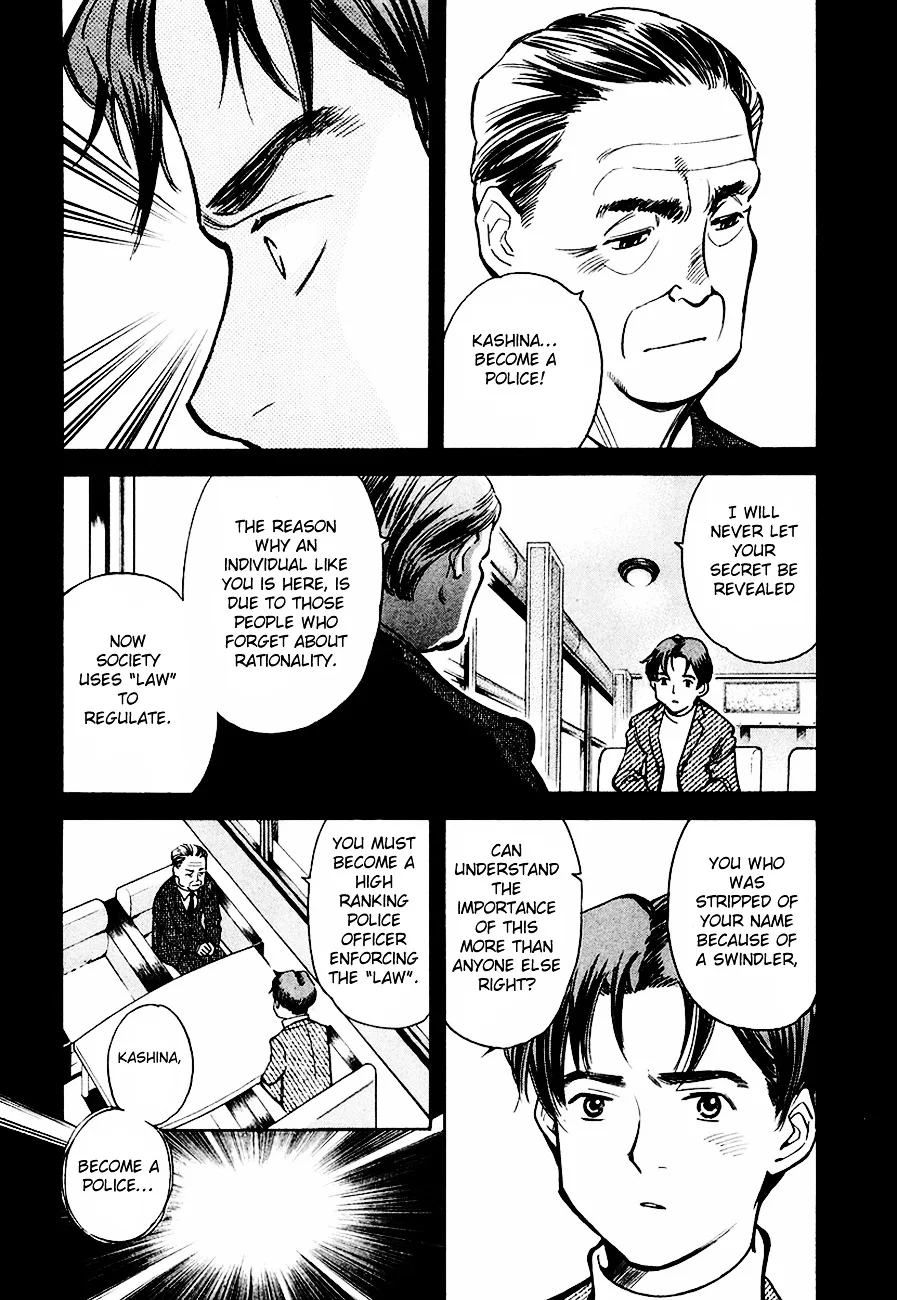 Kurosagi Chapter 37 page 11
