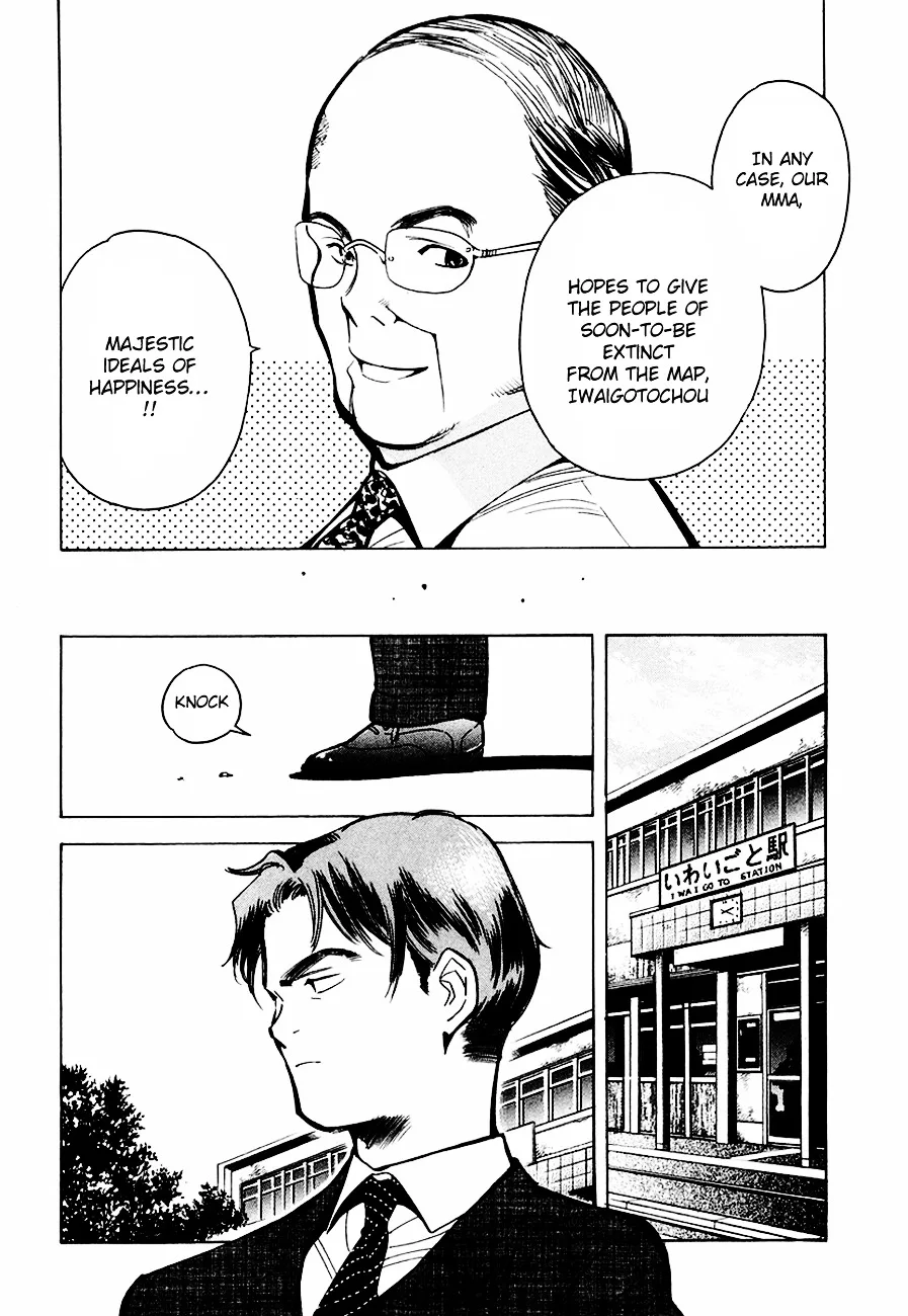 Kurosagi Chapter 37 page 19