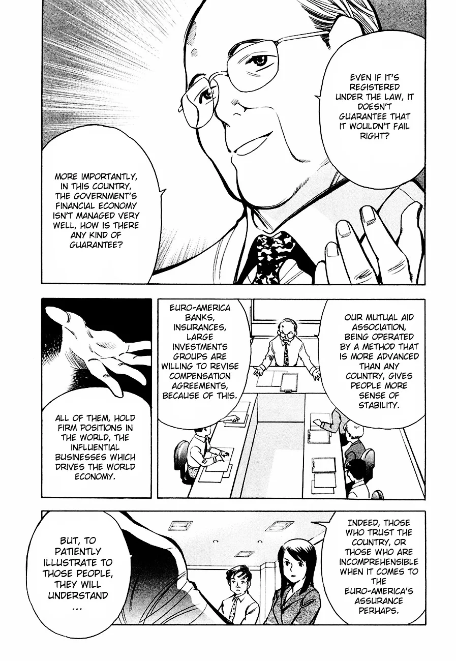 Kurosagi Chapter 37 page 18