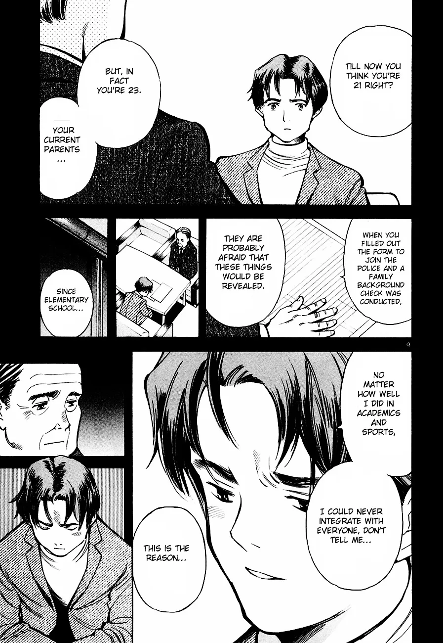 Kurosagi Chapter 37 page 10