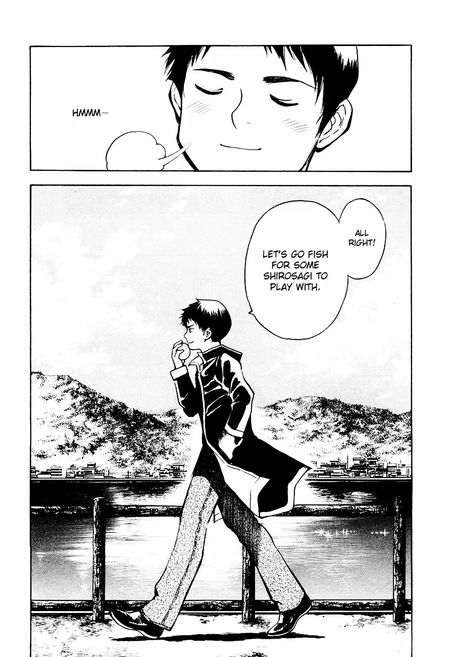 Kurosagi Chapter 37 page 21