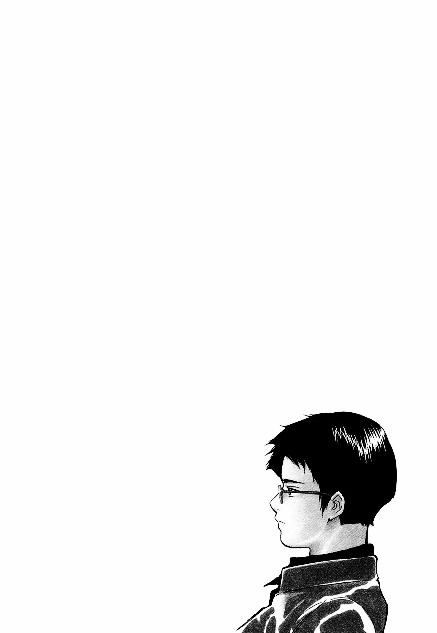 Kurosagi Chapter 38 page 3