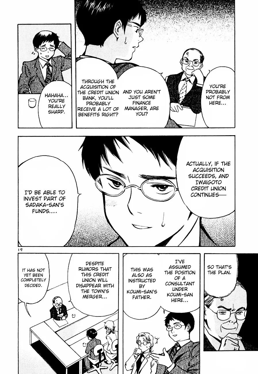 Kurosagi Chapter 38 page 21