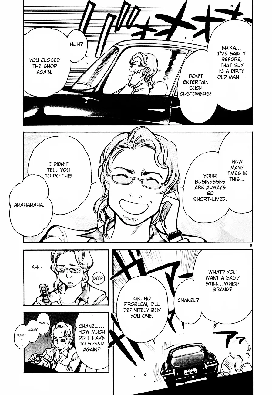 Kurosagi Chapter 38 page 10