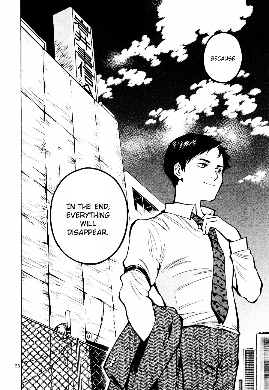 Kurosagi Chapter 38 page 25