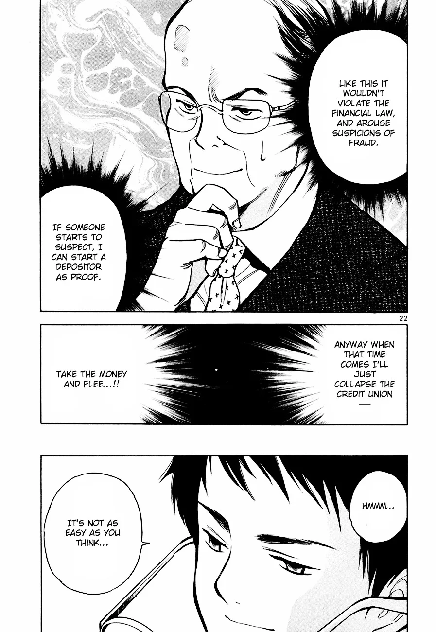 Kurosagi Chapter 38 page 24
