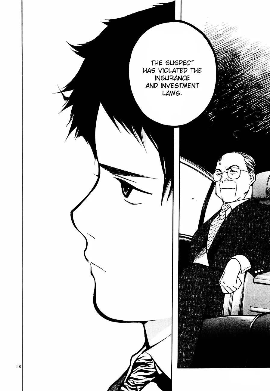 Kurosagi Chapter 39 page 19