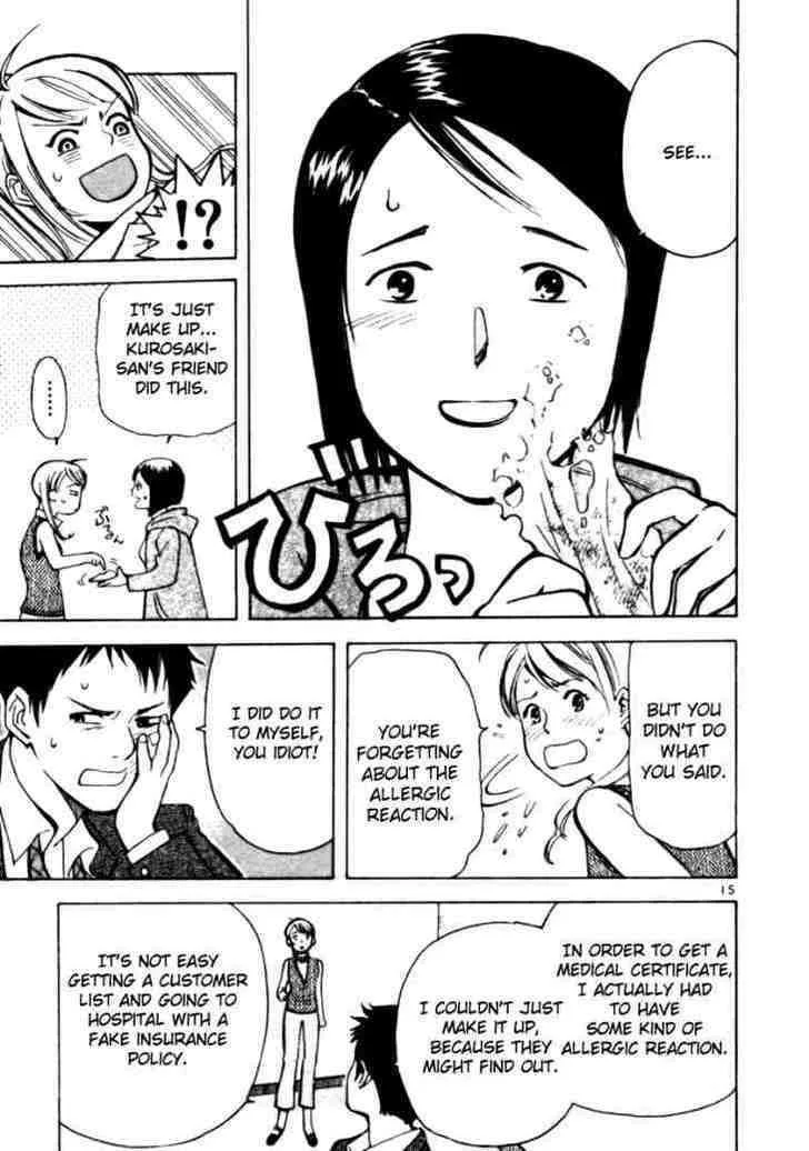 Kurosagi Chapter 4 page 15