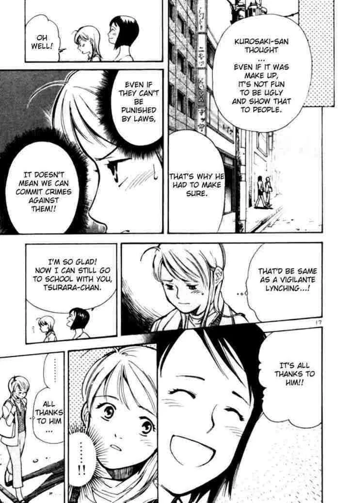 Kurosagi Chapter 4 page 17