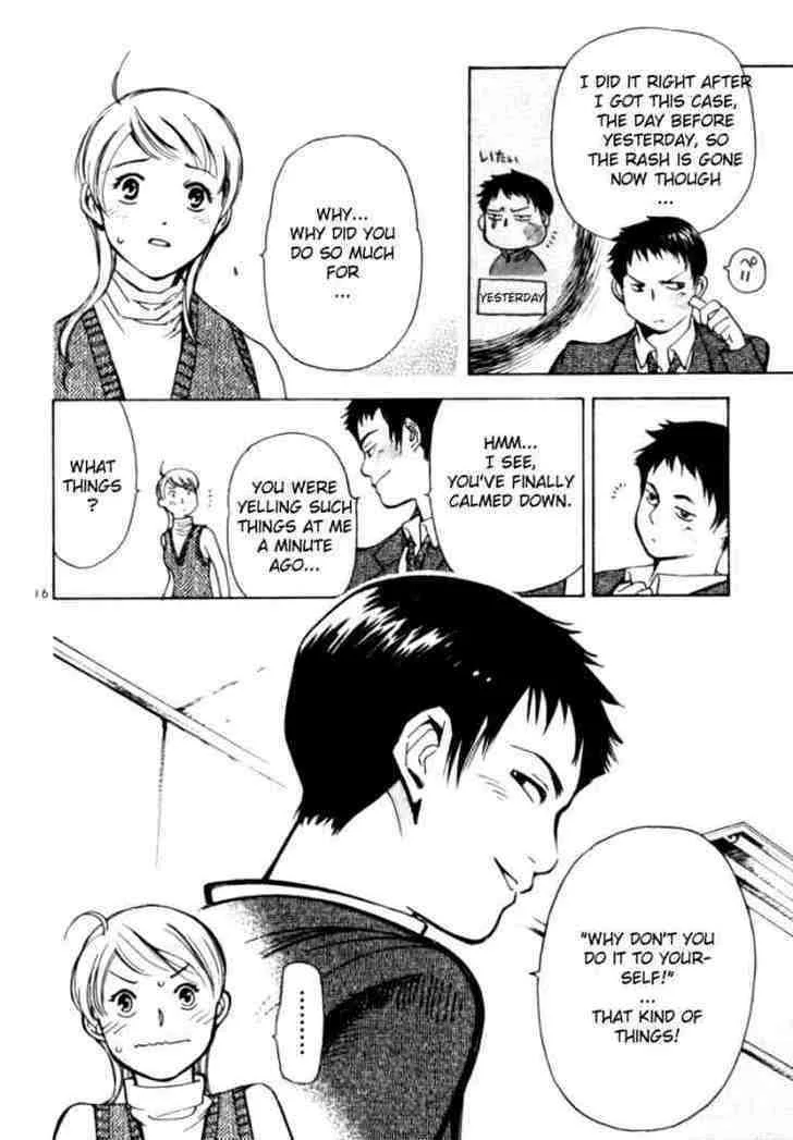 Kurosagi Chapter 4 page 16