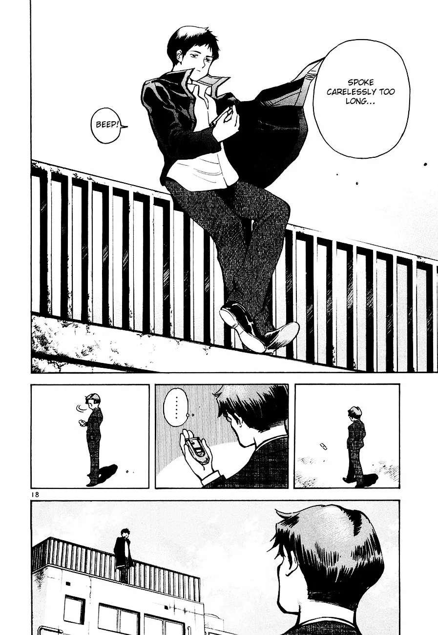 Kurosagi Chapter 40 page 18
