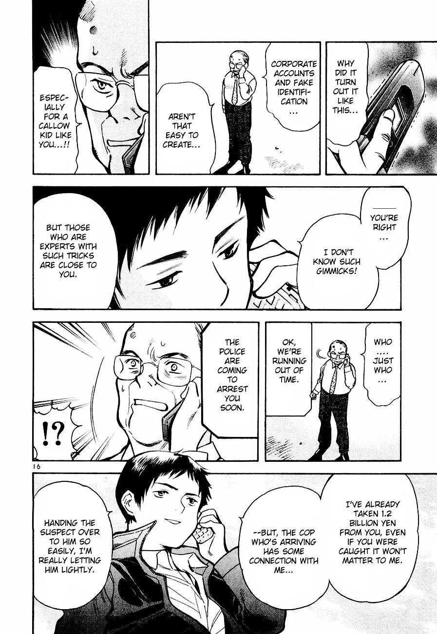 Kurosagi Chapter 40 page 16