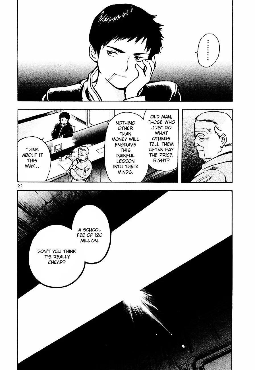 Kurosagi Chapter 40 page 22