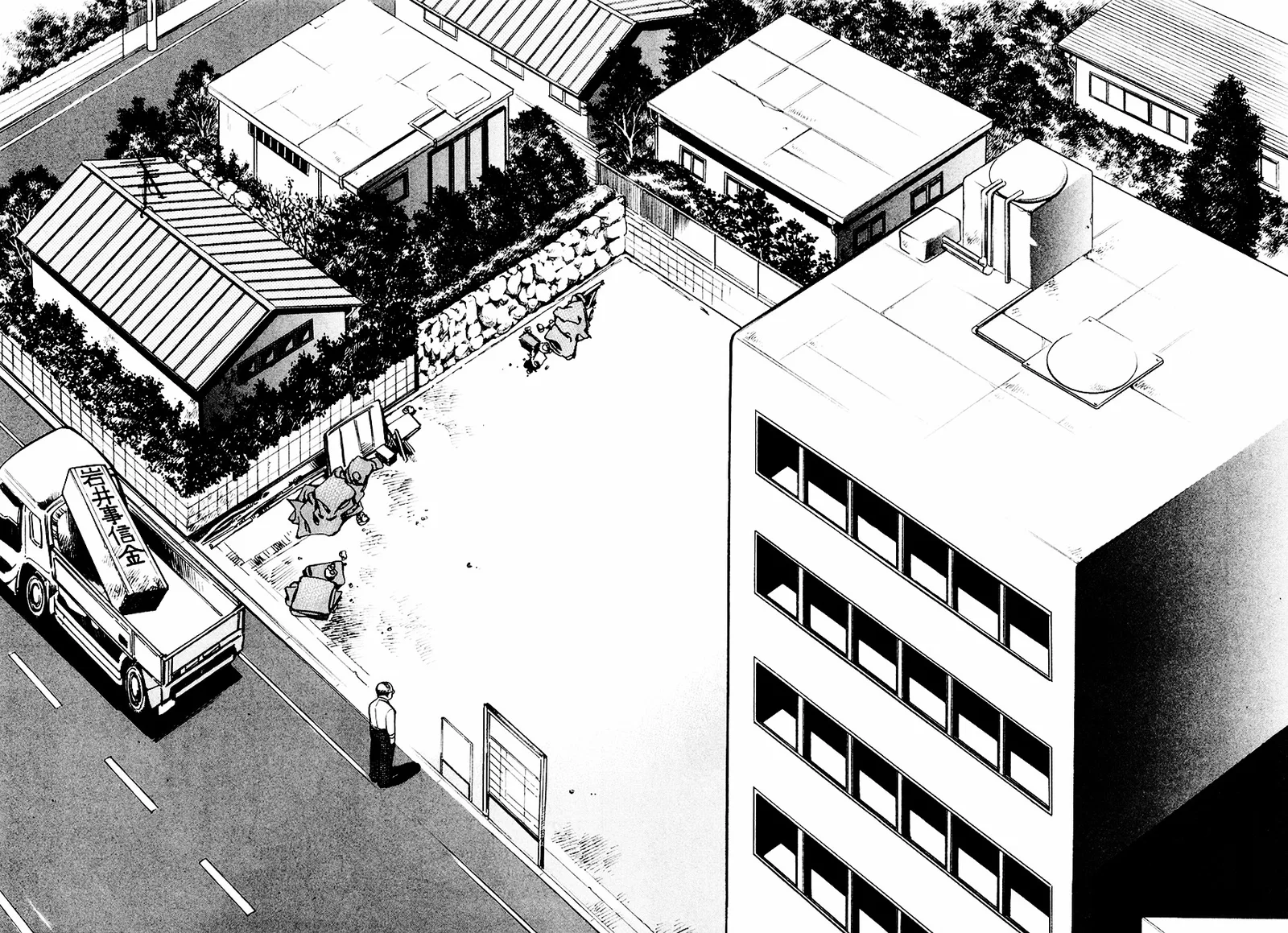 Kurosagi Chapter 40 page 13