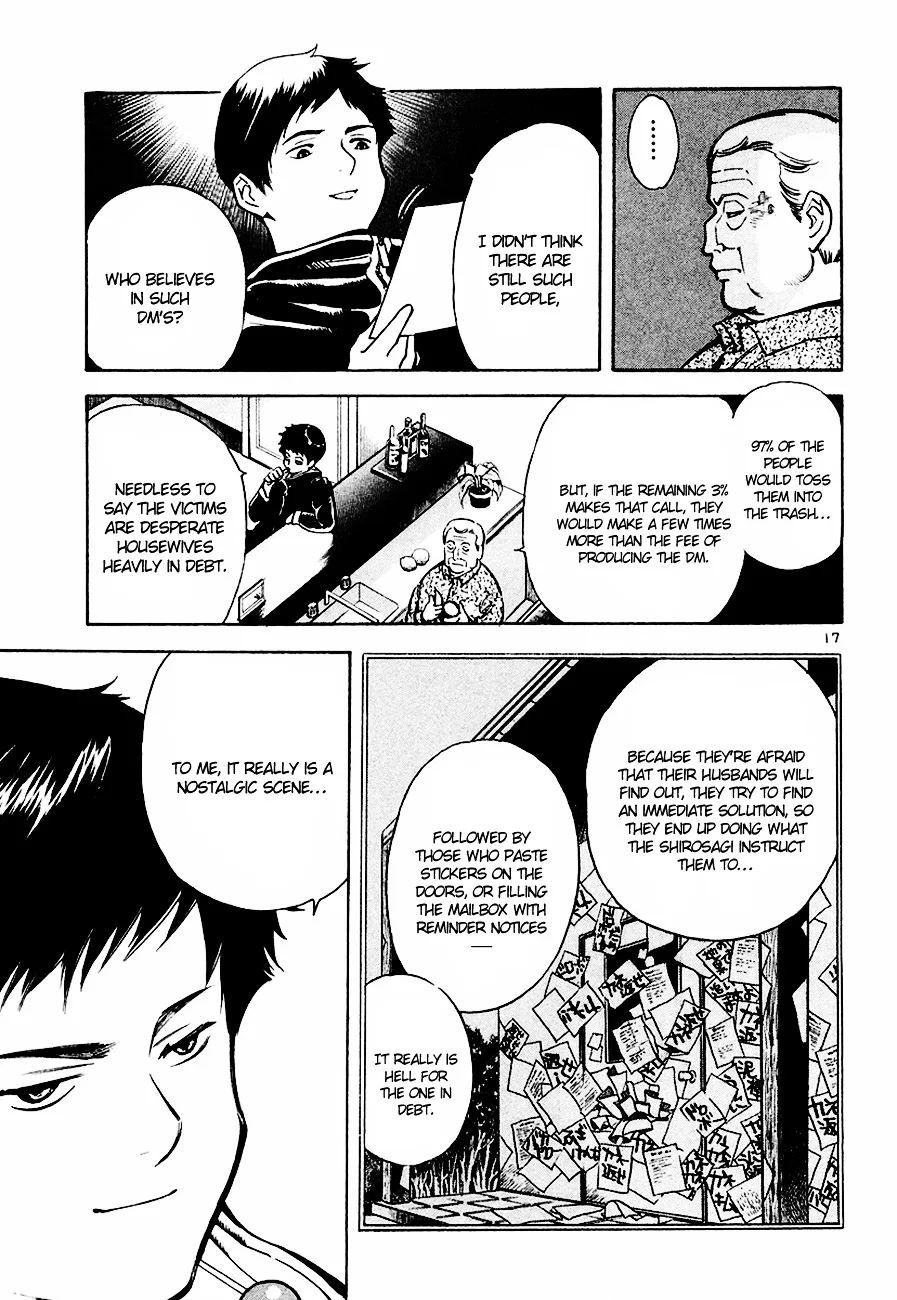 Kurosagi Chapter 41 page 18
