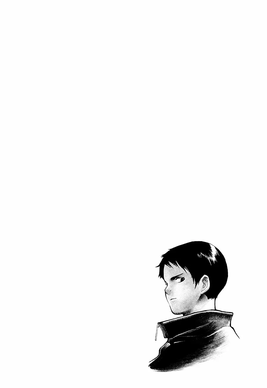 Kurosagi Chapter 42 page 4