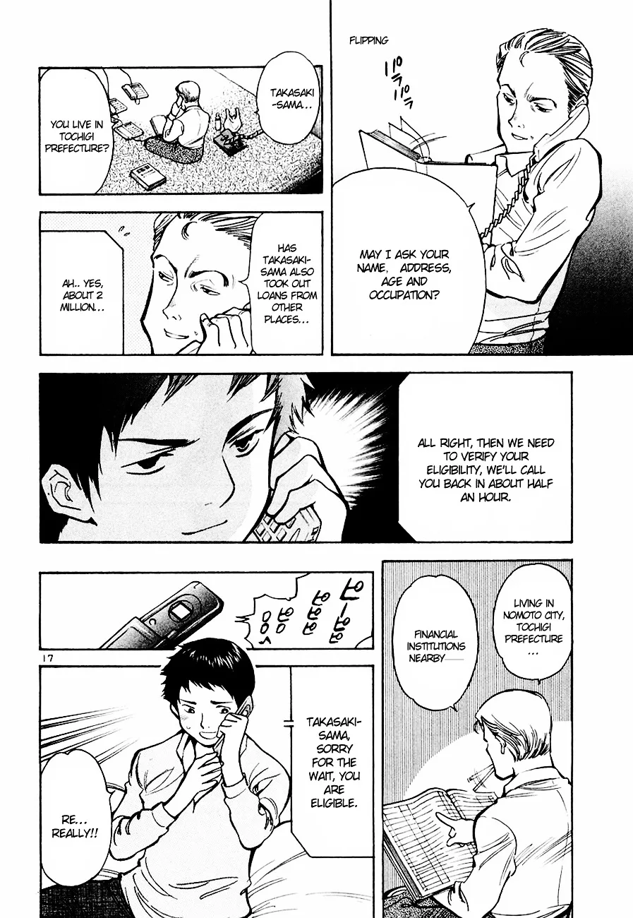 Kurosagi Chapter 42 page 18