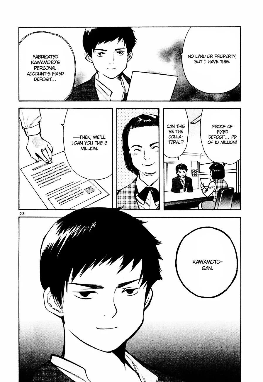 Kurosagi Chapter 42 page 24