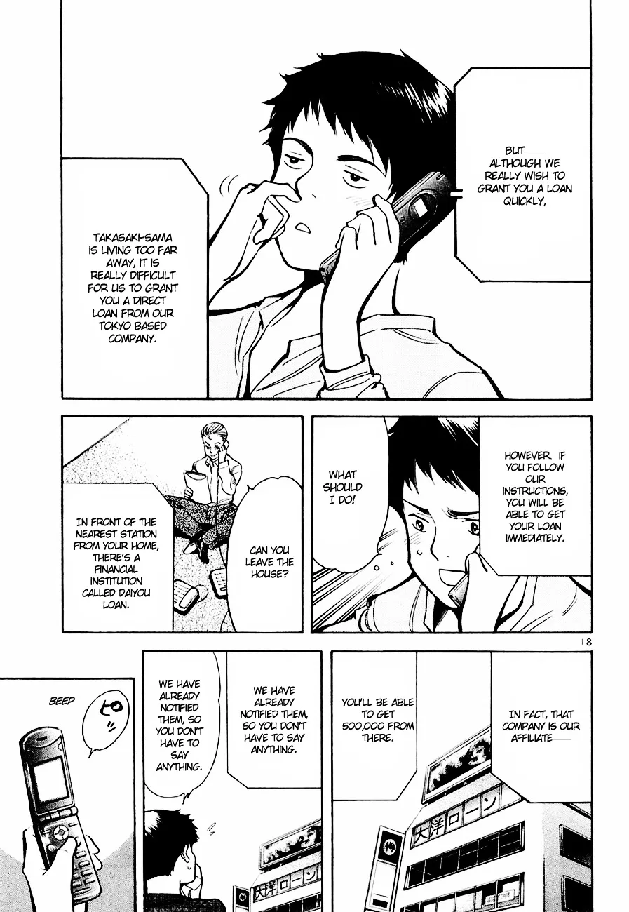 Kurosagi Chapter 42 page 19
