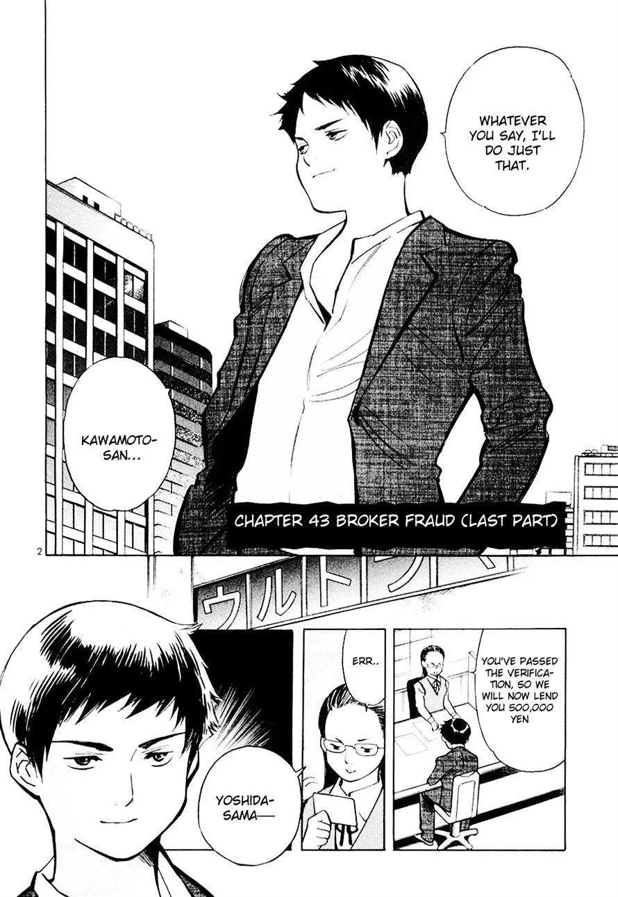Kurosagi Chapter 43 page 2