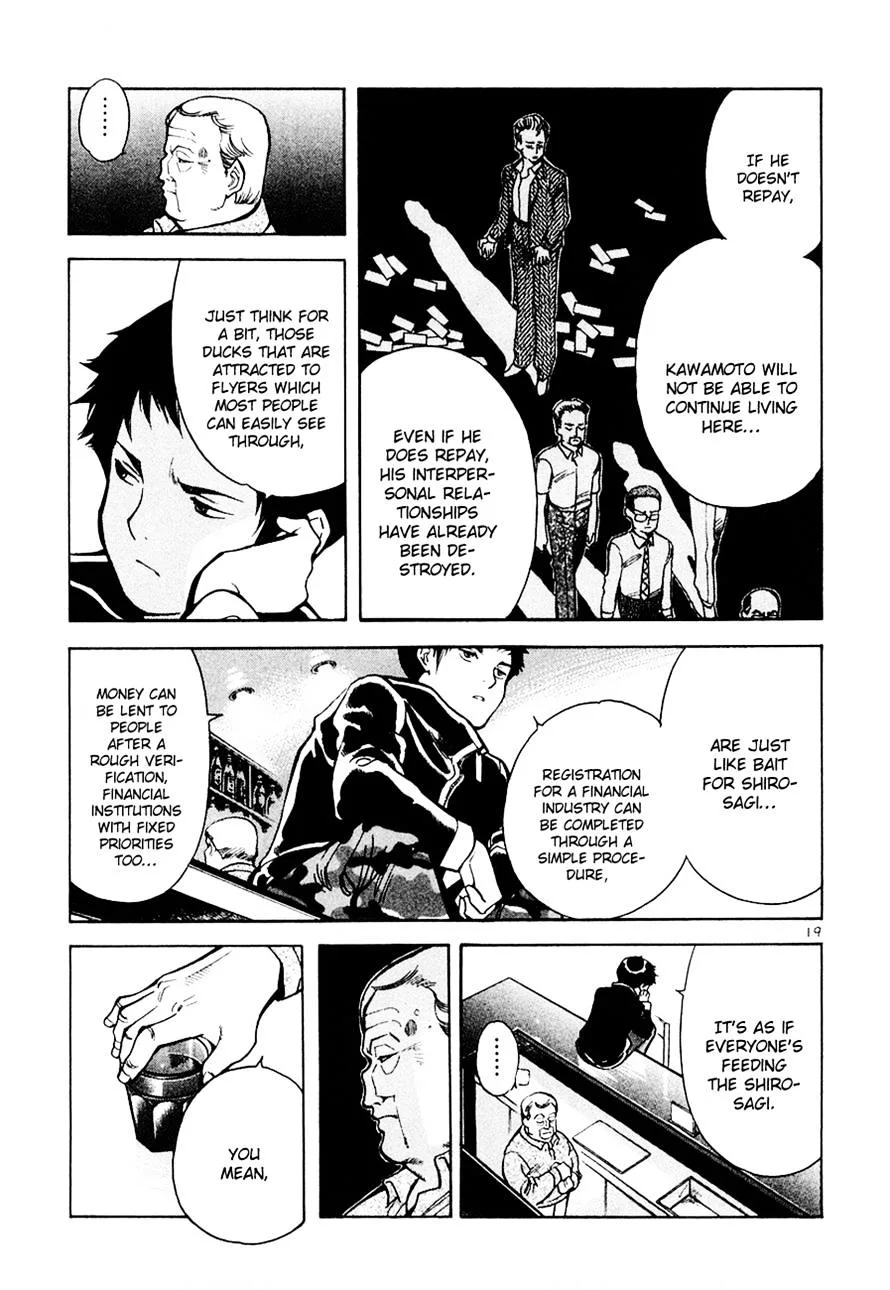 Kurosagi Chapter 43 page 19