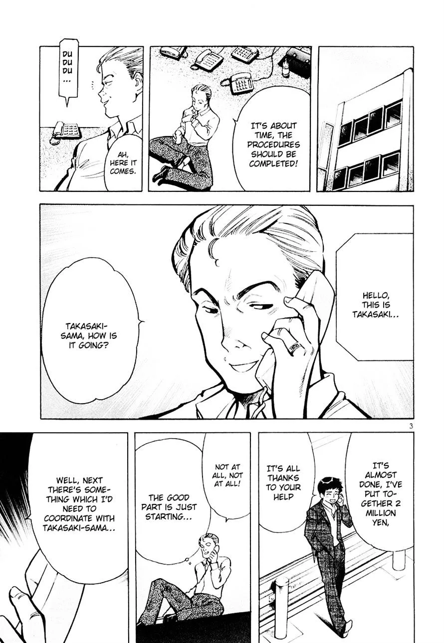 Kurosagi Chapter 43 page 3