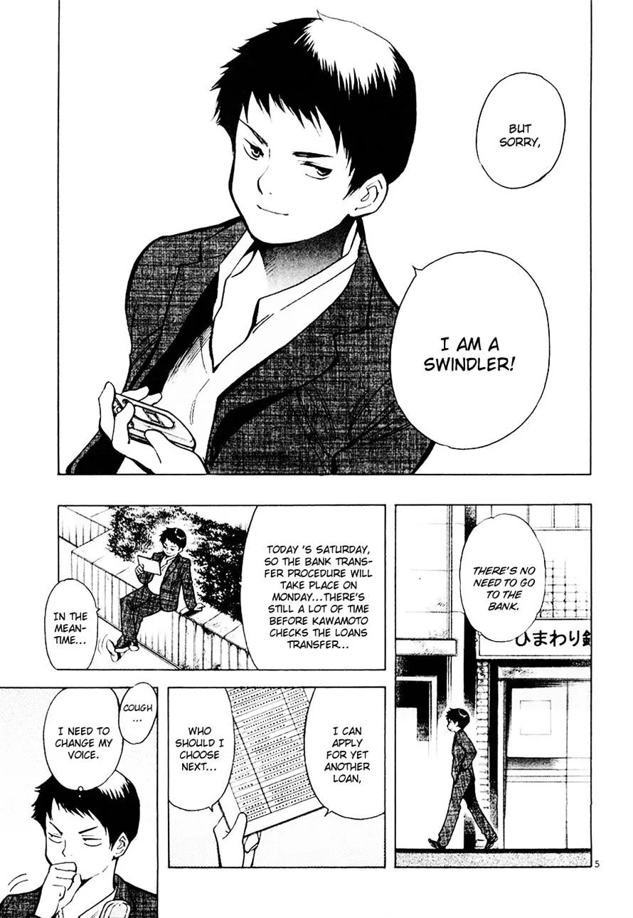 Kurosagi Chapter 43 page 5