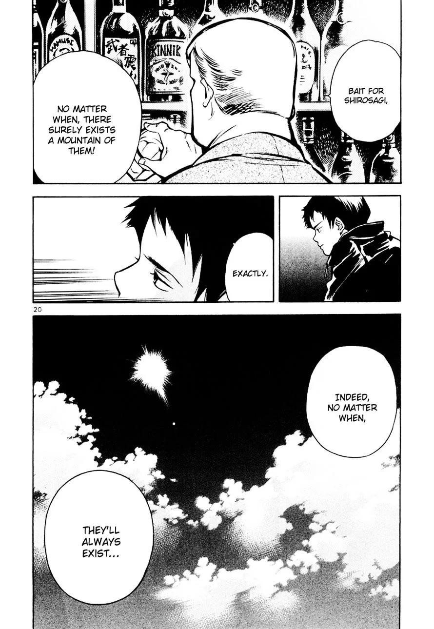 Kurosagi Chapter 43 page 20