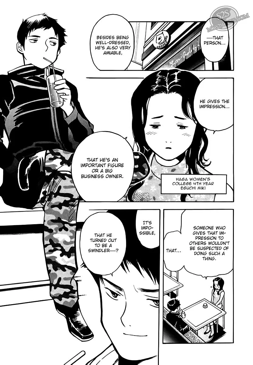 Kurosagi Chapter 44 page 8