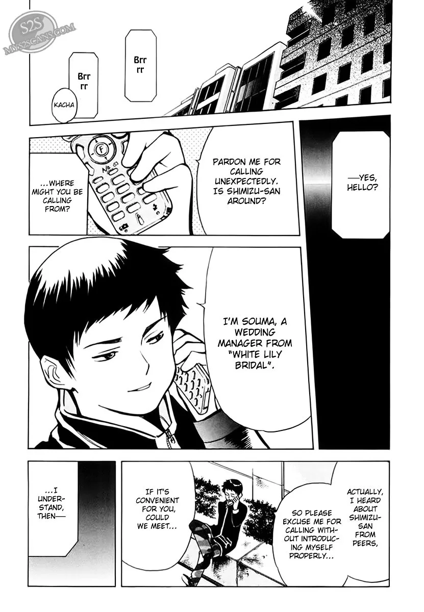 Kurosagi Chapter 44 page 19